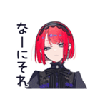 毒舌パンクガールの秋★毒可愛い（個別スタンプ：37）