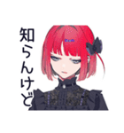 毒舌パンクガールの秋★毒可愛い（個別スタンプ：38）