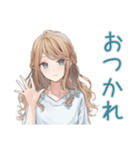 圧が強めな優しいお姉さん（個別スタンプ：2）