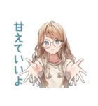 圧が強めな優しいお姉さん（個別スタンプ：6）