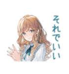 圧が強めな優しいお姉さん（個別スタンプ：8）