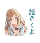 圧が強めな優しいお姉さん（個別スタンプ：12）