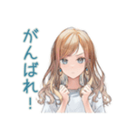 圧が強めな優しいお姉さん（個別スタンプ：16）