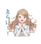 圧が強めな優しいお姉さん（個別スタンプ：21）