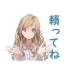 圧が強めな優しいお姉さん（個別スタンプ：23）
