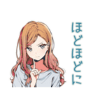 圧が強めな優しいお姉さん（個別スタンプ：25）
