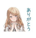 圧が強めな優しいお姉さん（個別スタンプ：26）