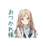 圧が強めな優しいお姉さん（個別スタンプ：27）