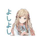 圧が強めな優しいお姉さん（個別スタンプ：29）