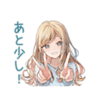 圧が強めな優しいお姉さん（個別スタンプ：30）