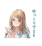圧が強めな優しいお姉さん（個別スタンプ：32）