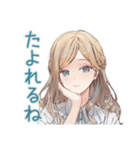 圧が強めな優しいお姉さん（個別スタンプ：33）