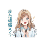 圧が強めな優しいお姉さん（個別スタンプ：36）