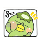 みんなやさしい♡かっぱさんの日常スタンプ（個別スタンプ：5）