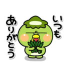 みんなやさしい♡かっぱさんの日常スタンプ（個別スタンプ：18）
