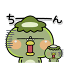 みんなやさしい♡かっぱさんの日常スタンプ（個別スタンプ：38）