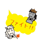 モブ馬隊の秋Autumn（個別スタンプ：12）
