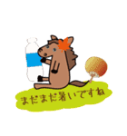 モブ馬隊の秋Autumn（個別スタンプ：17）