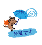 モブ馬隊の秋Autumn（個別スタンプ：18）