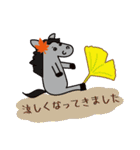 モブ馬隊の秋Autumn（個別スタンプ：19）