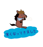 モブ馬隊の秋Autumn（個別スタンプ：20）