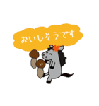 モブ馬隊の秋Autumn（個別スタンプ：21）