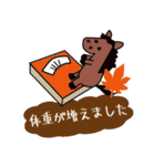 モブ馬隊の秋Autumn（個別スタンプ：23）