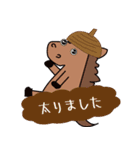 モブ馬隊の秋Autumn（個別スタンプ：24）