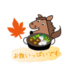 モブ馬隊の秋Autumn（個別スタンプ：28）