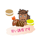 モブ馬隊の秋Autumn（個別スタンプ：29）