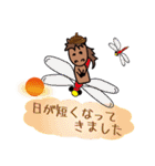 モブ馬隊の秋Autumn（個別スタンプ：31）