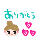 nenerinシンプル日常会話スタンプ029気遣い（個別スタンプ：1）