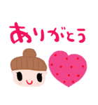nenerinシンプル日常会話スタンプ029気遣い（個別スタンプ：6）