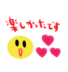 nenerinシンプル日常会話スタンプ029気遣い（個別スタンプ：7）