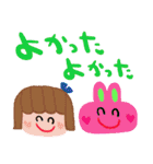 nenerinシンプル日常会話スタンプ029気遣い（個別スタンプ：10）