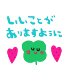 nenerinシンプル日常会話スタンプ029気遣い（個別スタンプ：14）