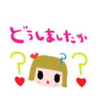 nenerinシンプル日常会話スタンプ029気遣い（個別スタンプ：24）