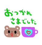 nenerinシンプル日常会話スタンプ029気遣い（個別スタンプ：25）