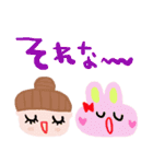nenerinシンプル日常会話スタンプ029気遣い（個別スタンプ：26）