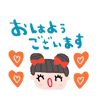 nenerinシンプル日常会話スタンプ029気遣い（個別スタンプ：27）