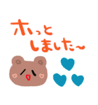 nenerinシンプル日常会話スタンプ029気遣い（個別スタンプ：31）