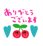 nenerinシンプル日常会話スタンプ029気遣い（個別スタンプ：34）