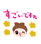 nenerinシンプル日常会話スタンプ029気遣い（個別スタンプ：35）