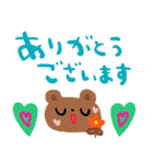 nenerinシンプル日常会話スタンプ029気遣い（個別スタンプ：36）