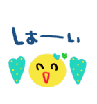 nenerinシンプル日常会話スタンプ029気遣い（個別スタンプ：39）