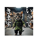 ハロウィンに使える仮装ねこスタンプ（個別スタンプ：11）