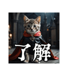ハロウィンに使える仮装ねこスタンプ（個別スタンプ：12）