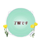 10月の誕生花＊メッセージスタンプ（個別スタンプ：6）