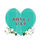 10月の誕生花＊メッセージスタンプ（個別スタンプ：9）