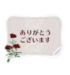 10月の誕生花＊メッセージスタンプ（個別スタンプ：10）